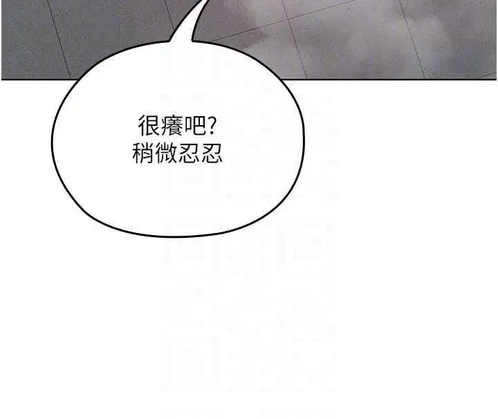 第3話 - 第142页