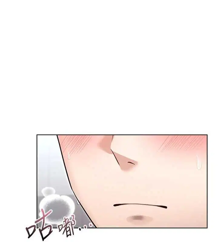 第3話 - 第187页