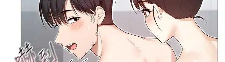 第3話 - 第57页