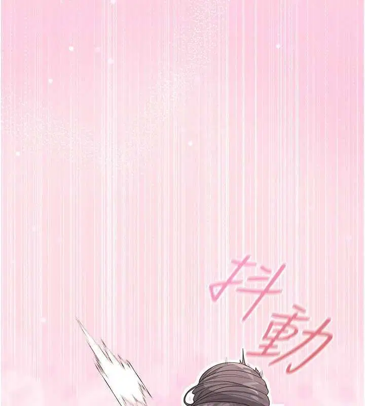 第3話 - 第95页