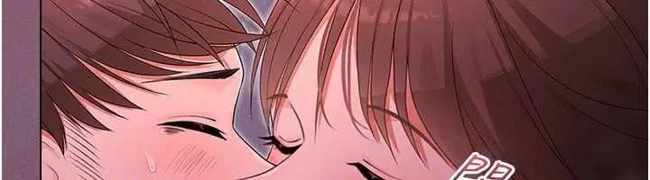 第4話-全部都吞下去! - 第133页