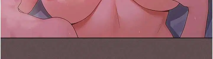 第4話-全部都吞下去! - 第173页