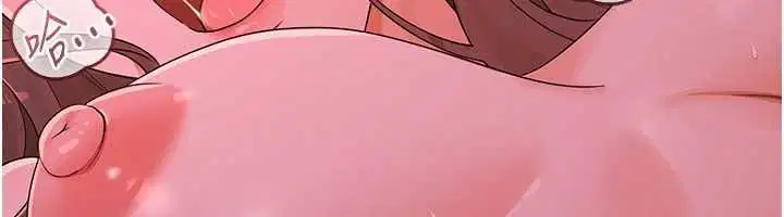 第5話-榨取精液的魔法小穴 - 第121页