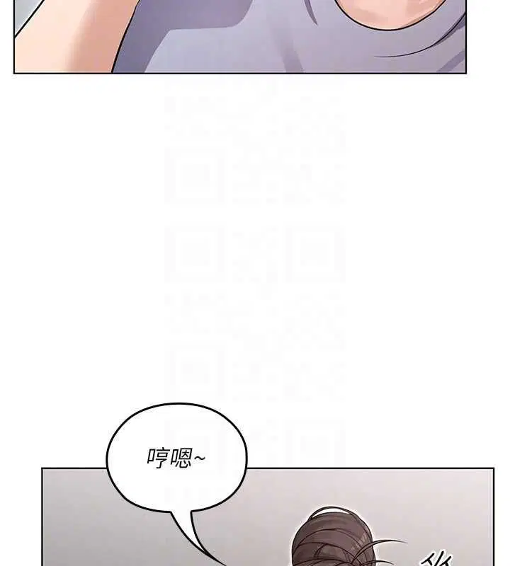 第2話 - 第121页