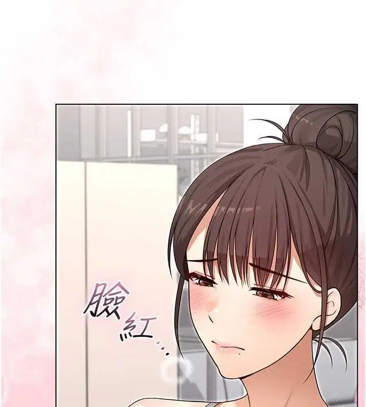 第2話 - 第155页