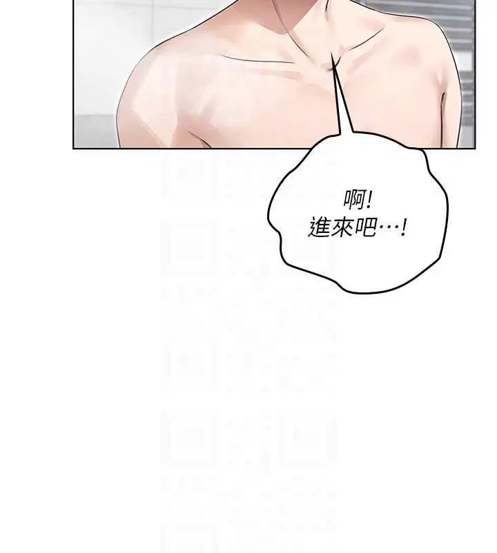 第2話 - 第166页