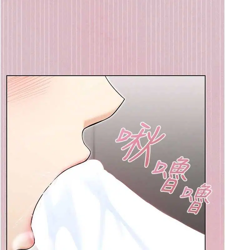 第2話 - 第41页