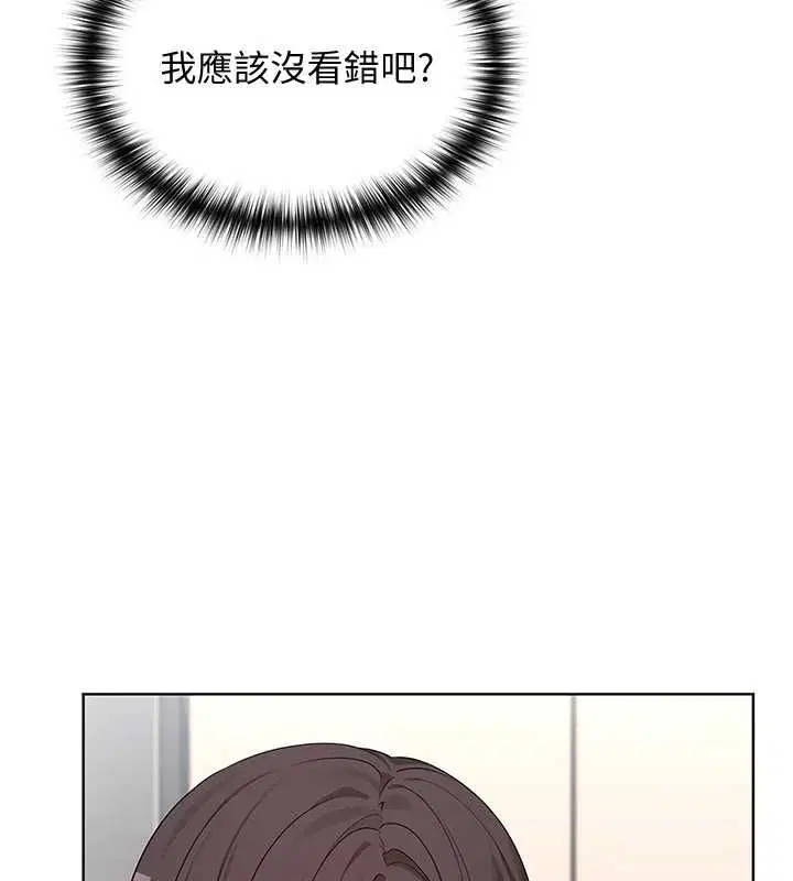 第2話 - 第80页