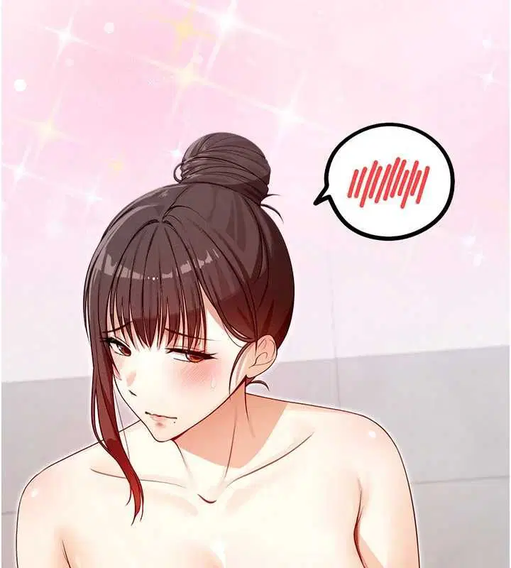 第3話-無法忍耐的慾望 - 第183页