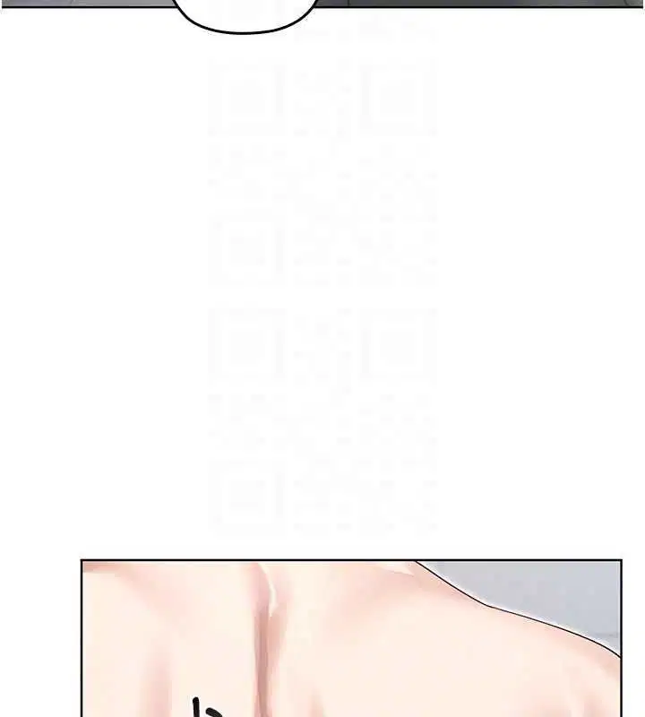 第3話-無法忍耐的慾望 - 第27页