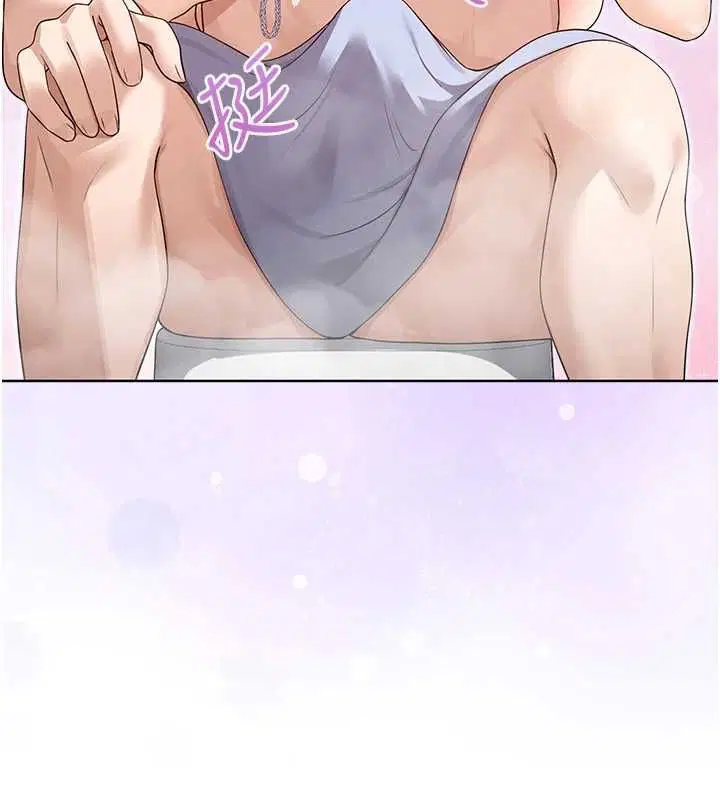 第3話-無法忍耐的慾望 - 第40页