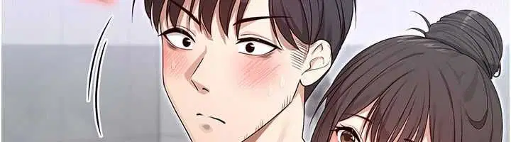 第3話-無法忍耐的慾望 - 第43页