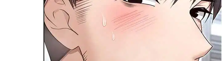 第3話-無法忍耐的慾望 - 第6页