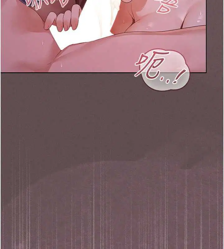 第4話 - 第48页