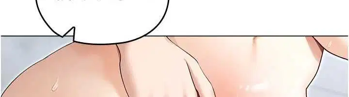 第4話 - 第6页