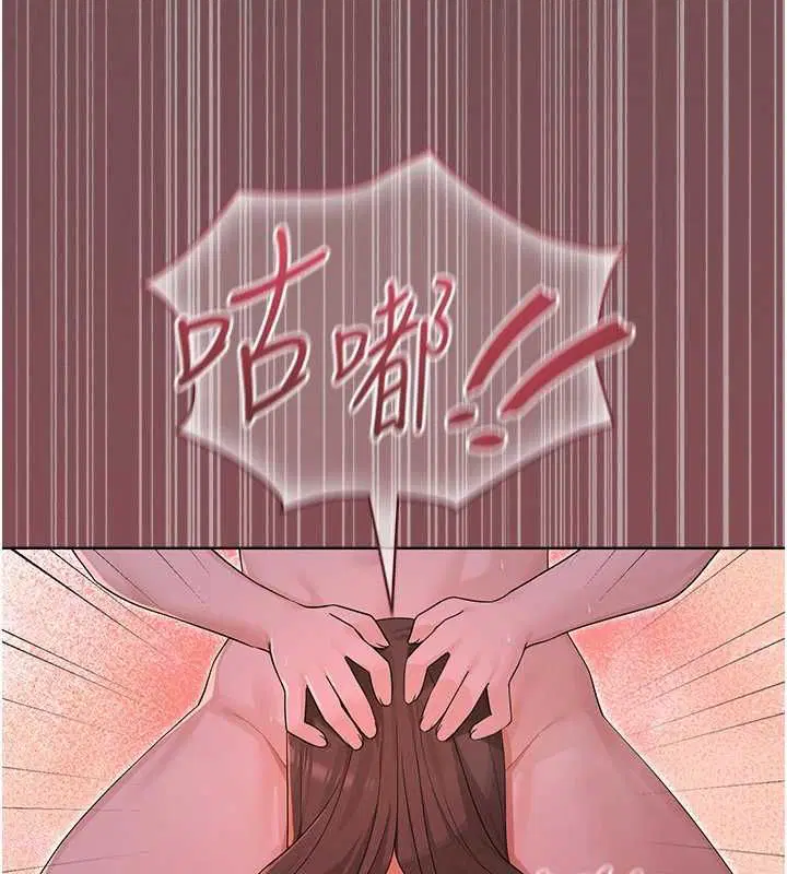 第4話 - 第86页