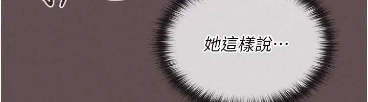 第5話 - 第128页