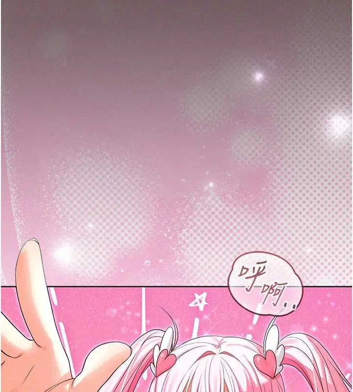 第5話 - 第187页