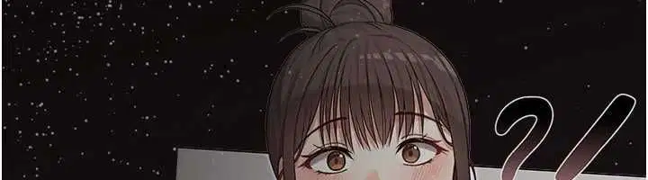 第5話 - 第20页