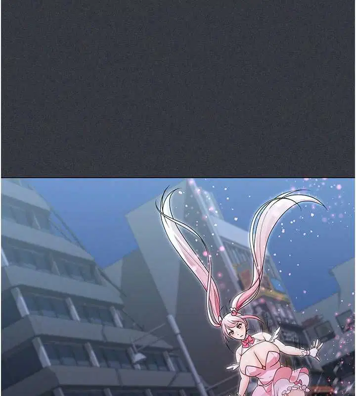 第7話-新魔法少女登場! - 第16页
