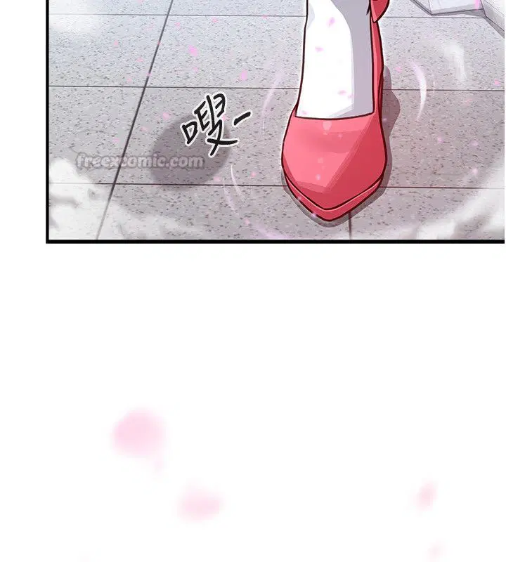 第8話 - 第105页