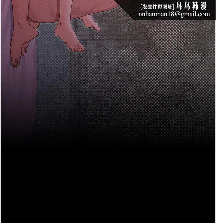 第8話 - 第160页