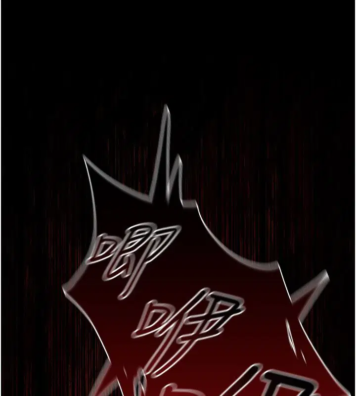 第8話 - 第194页