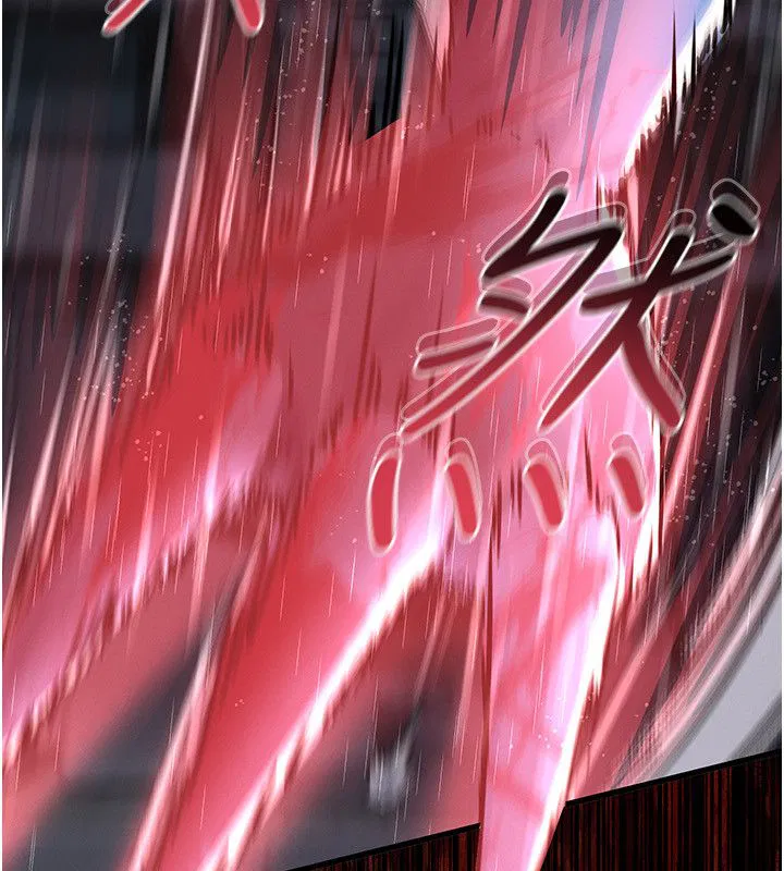 第8話 - 第200页