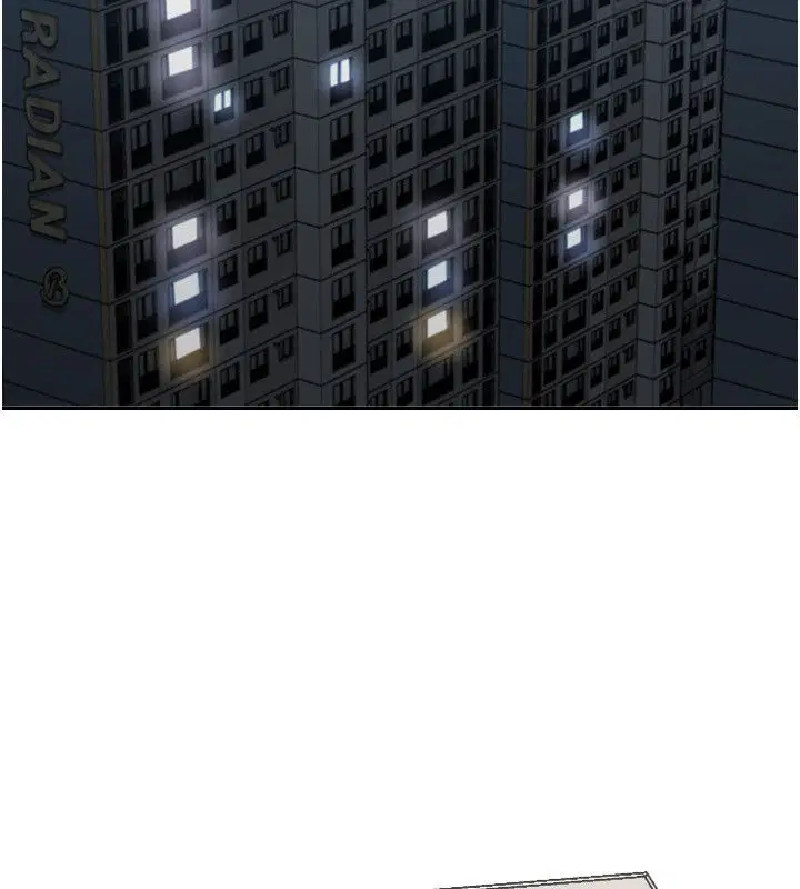 第8話 - 第3页