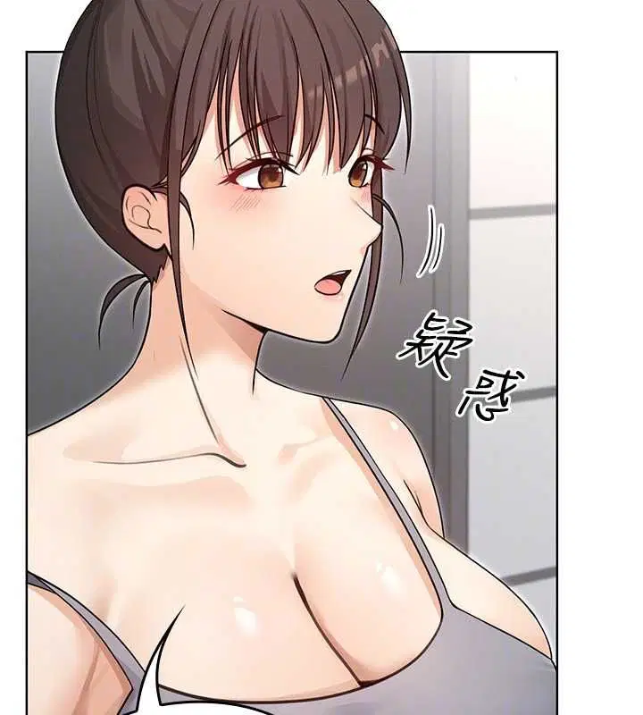 第9話 - 第132页