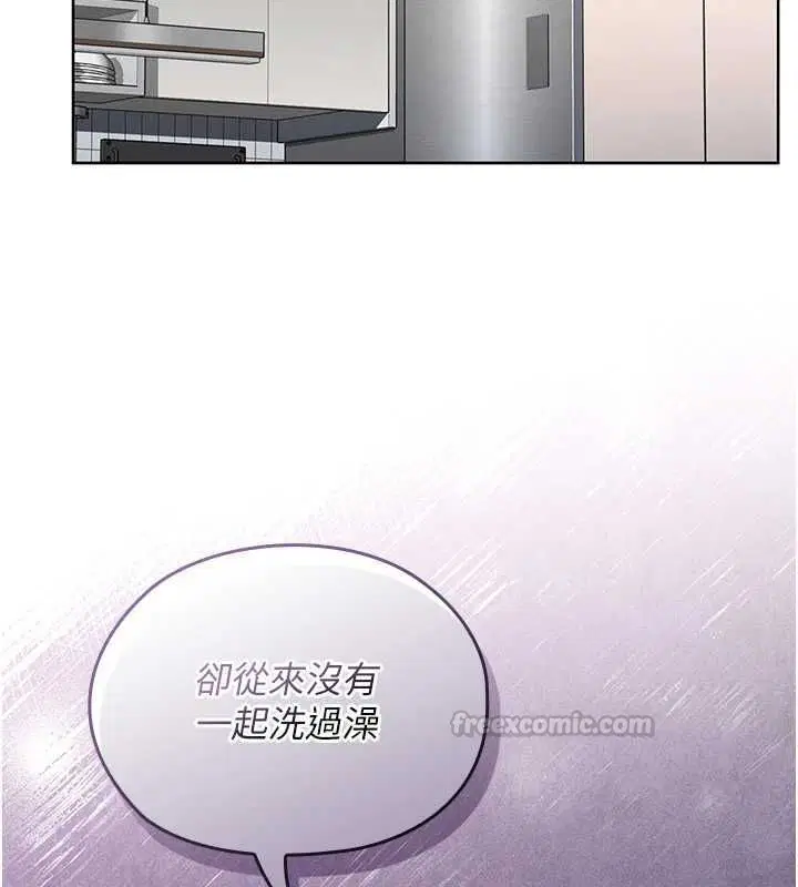 第9話 - 第135页