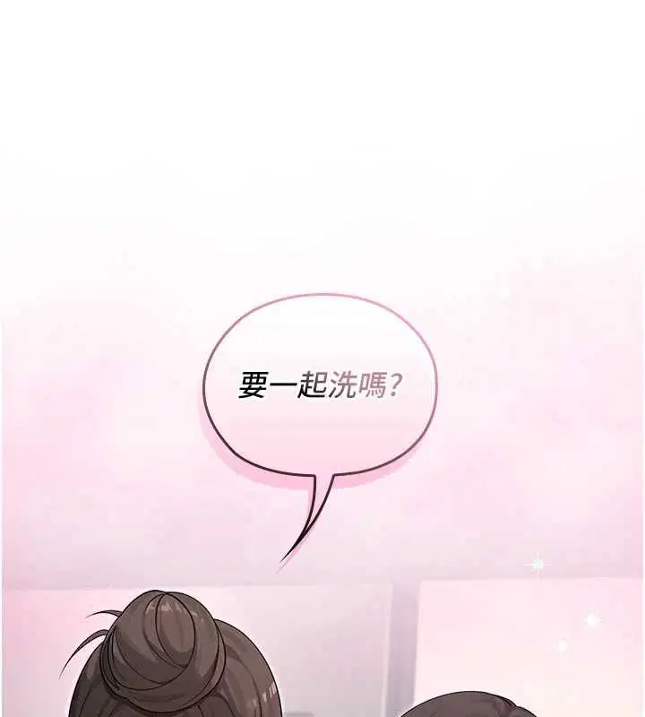 第9話 - 第141页