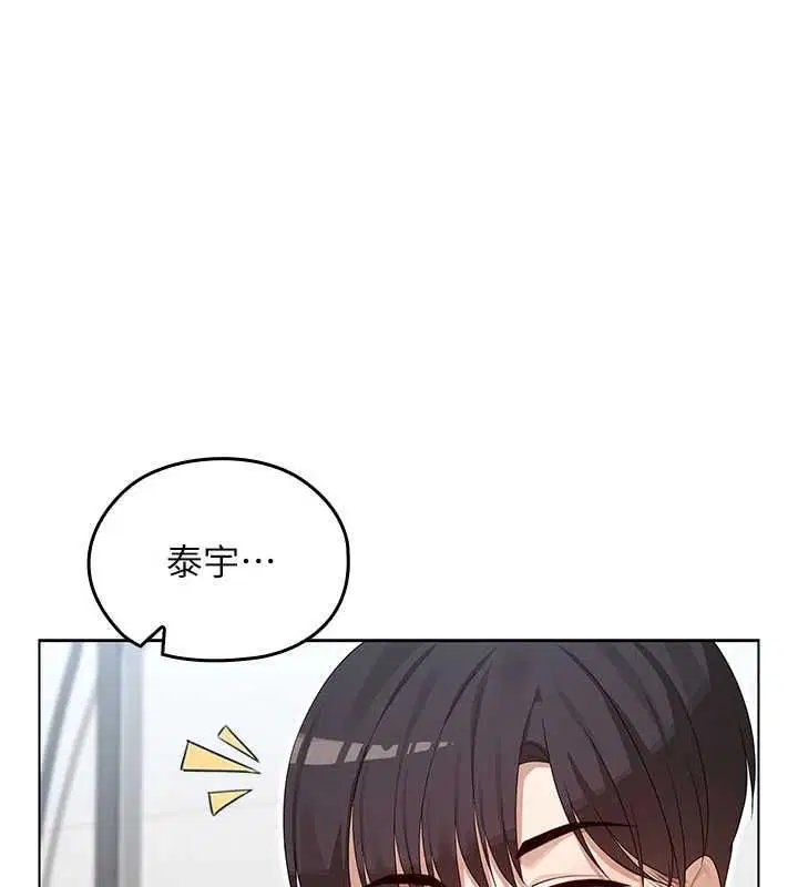 第10話 - 第213页