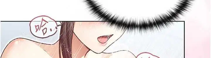 第10話 - 第232页
