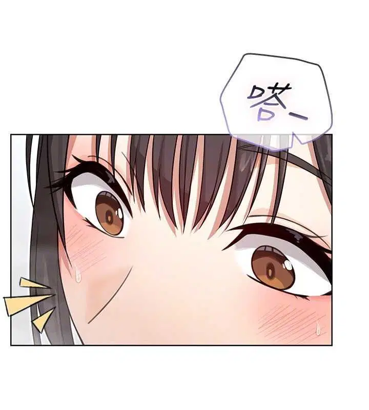 第10話 - 第47页
