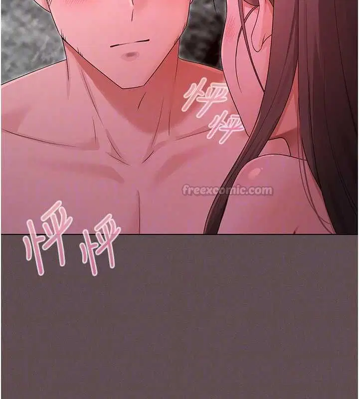 第11話 - 第120页