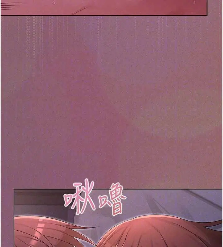 第11話 - 第132页