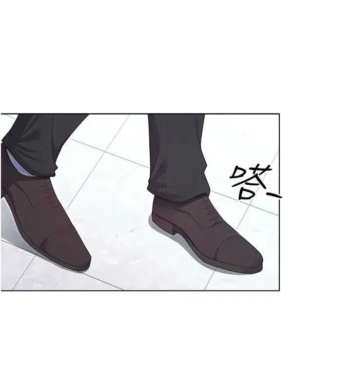 第11話 - 第146页