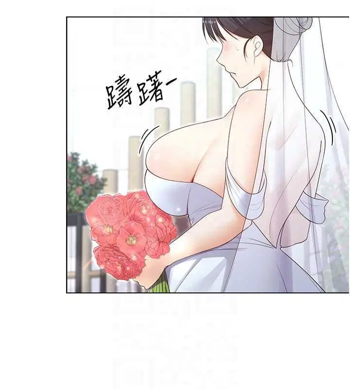 第11話 - 第148页