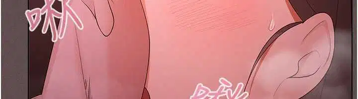 第11話 - 第192页