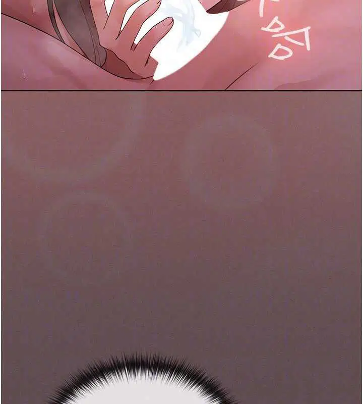 第11話 - 第65页