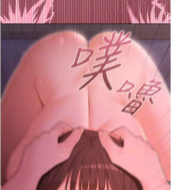 第11話 - 第99页