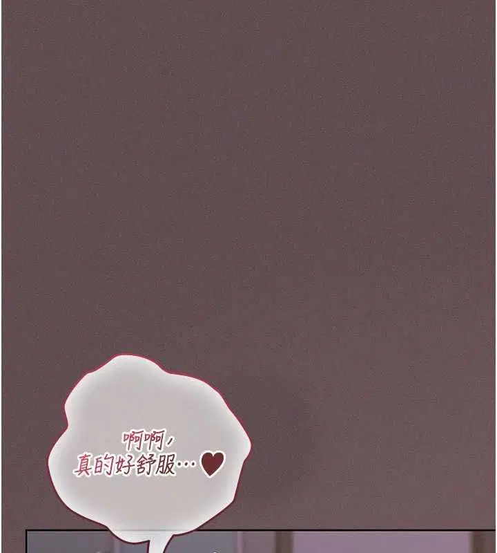 第12話 - 第183页