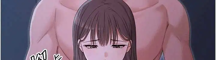 第13話 - 第100页