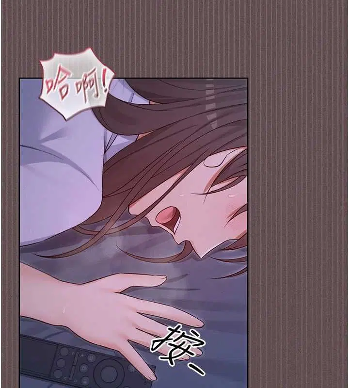 第13話 - 第146页