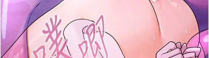 第14話 - 第42页