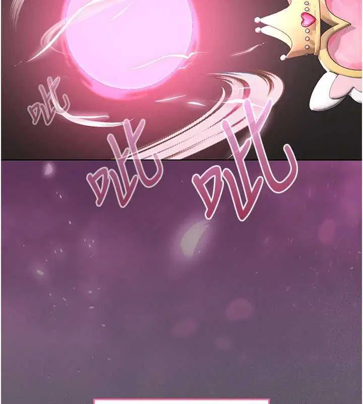 第14話 - 第98页