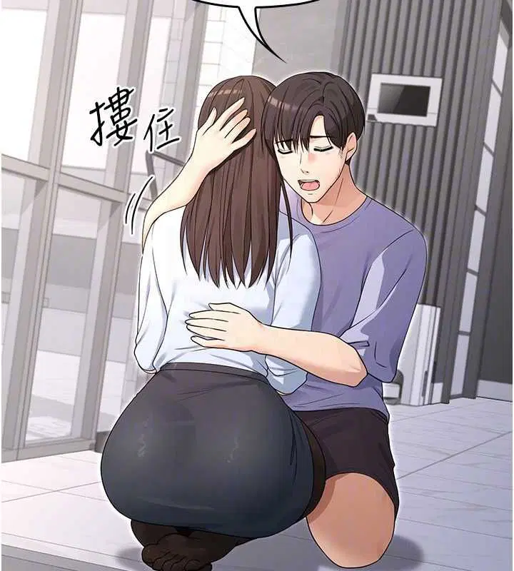 第8話-溫存的背後…泰宇的祕密是_