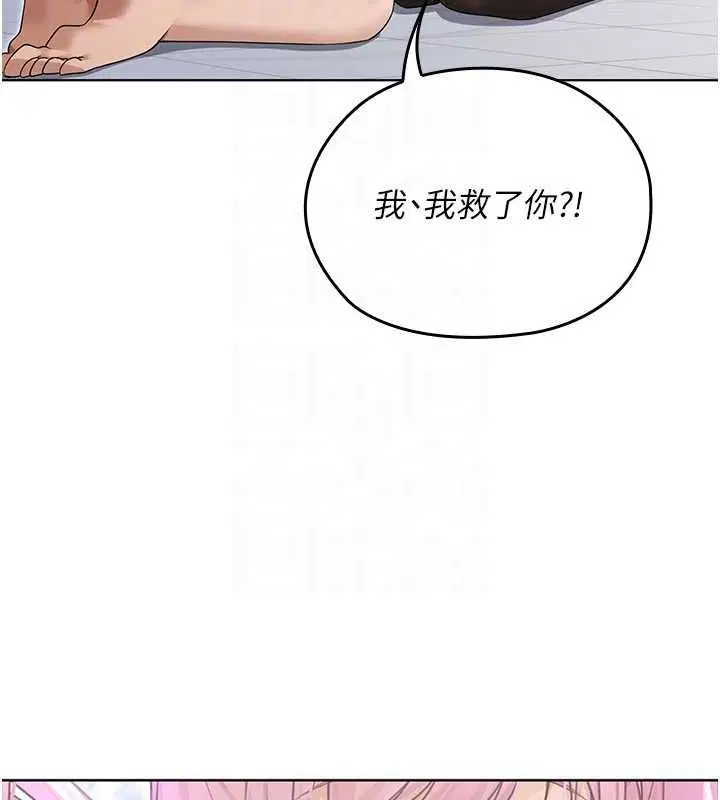 第16話