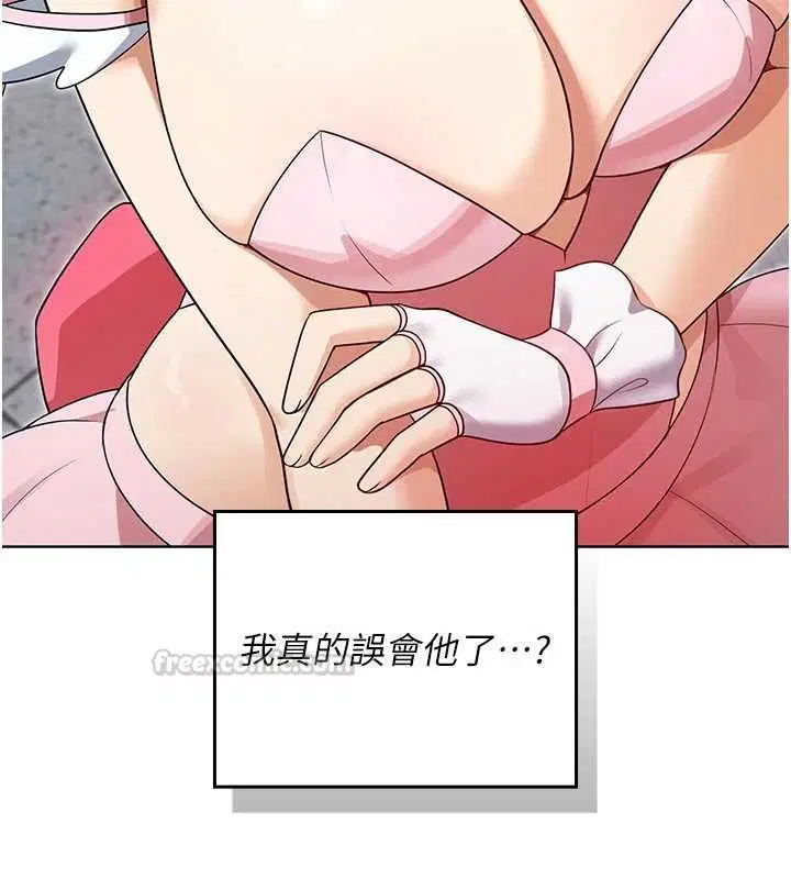 第16話